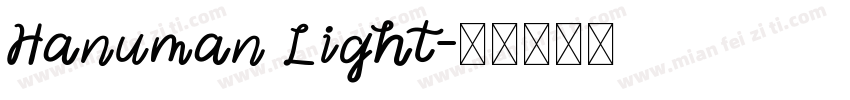 Hanuman Light字体转换